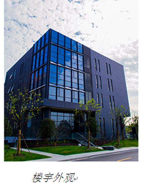 AG旗舰厅 (中国大陆) Apple Store