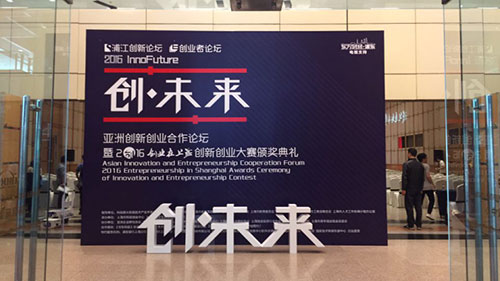 AG旗舰厅 (中国大陆) Apple Store