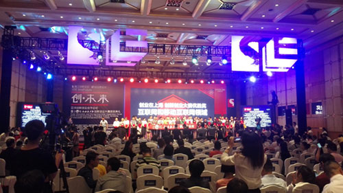 AG旗舰厅 (中国大陆) Apple Store