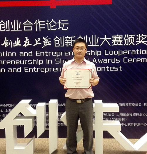 AG旗舰厅 (中国大陆) Apple Store