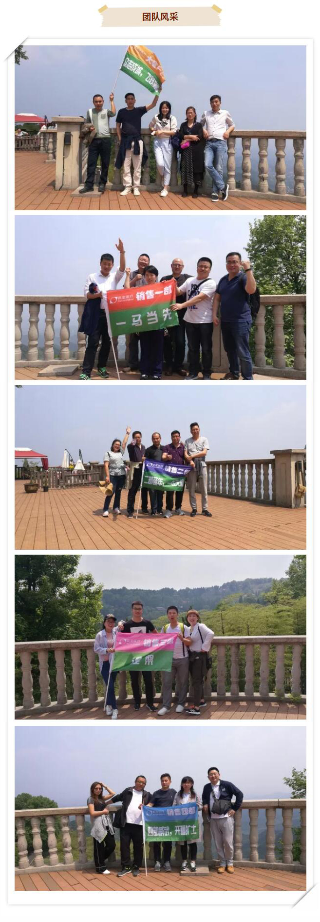 AG旗舰厅 (中国大陆) Apple Store