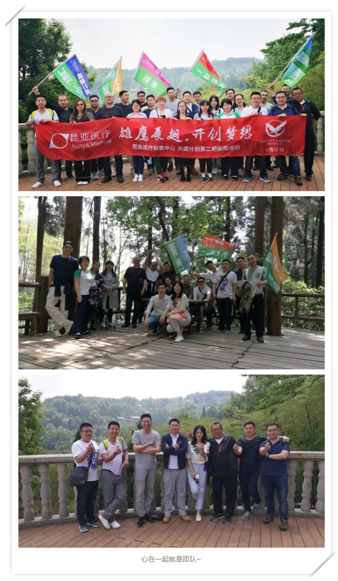 AG旗舰厅 (中国大陆) Apple Store