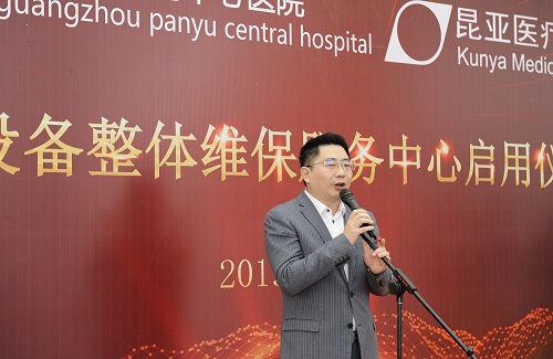 AG旗舰厅 (中国大陆) Apple Store