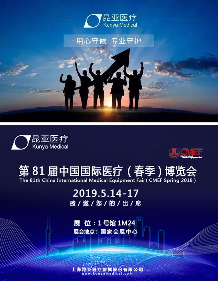 AG旗舰厅 (中国大陆) Apple Store