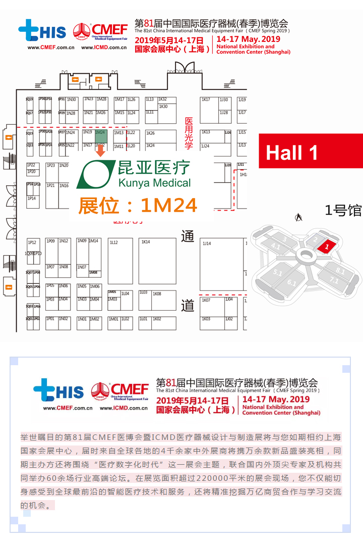 AG旗舰厅 (中国大陆) Apple Store