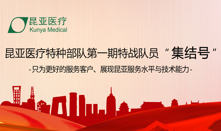 AG旗舰厅 (中国大陆) Apple Store