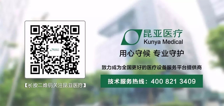 AG旗舰厅 (中国大陆) Apple Store