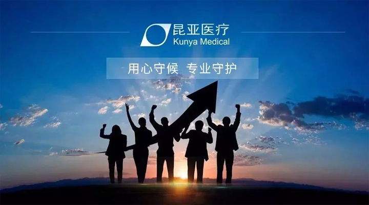 AG旗舰厅 (中国大陆) Apple Store