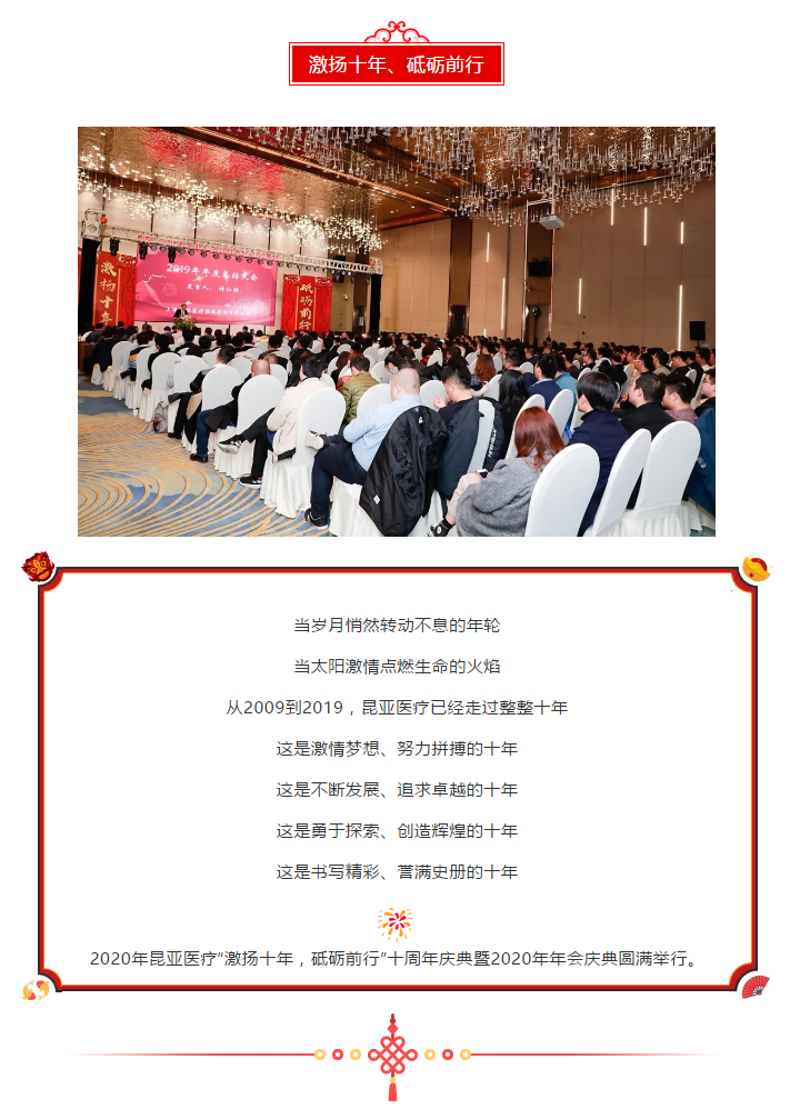 AG旗舰厅 (中国大陆) Apple Store