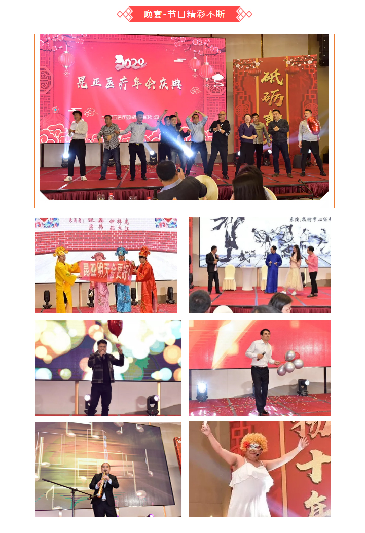 AG旗舰厅 (中国大陆) Apple Store