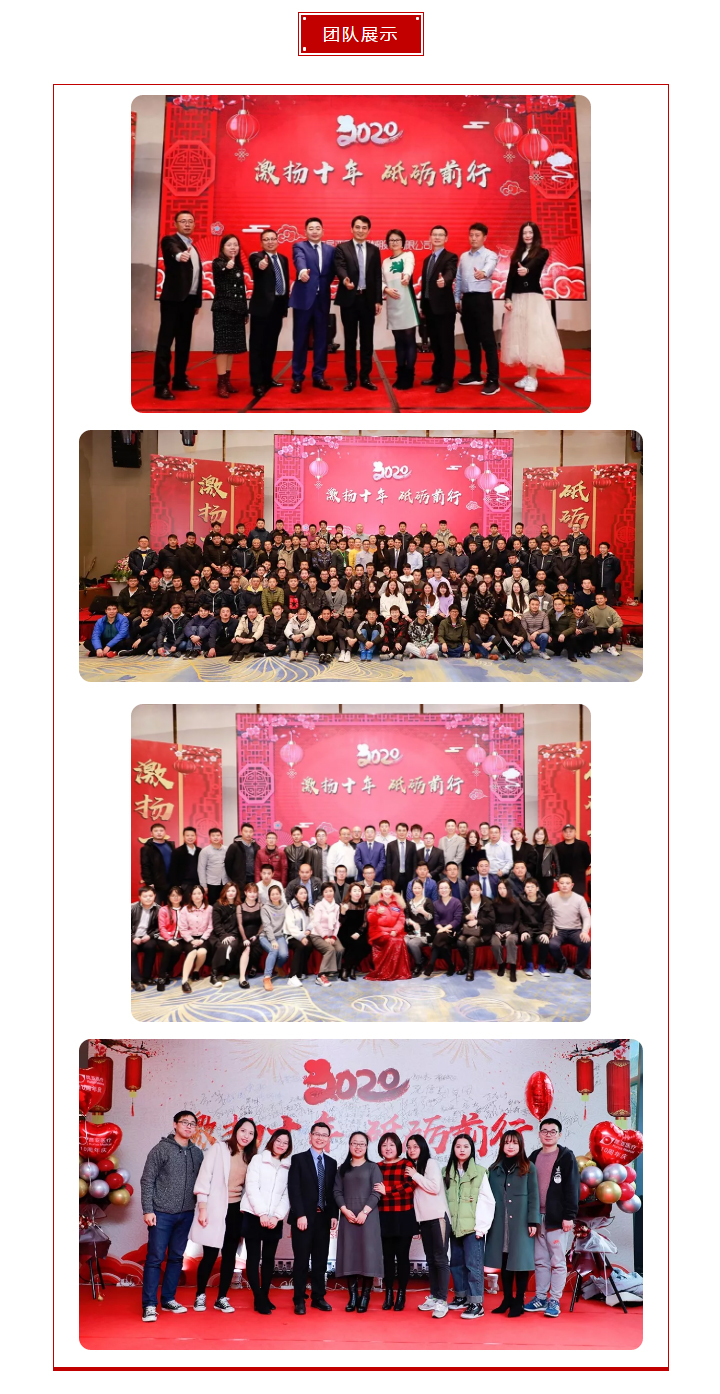 AG旗舰厅 (中国大陆) Apple Store