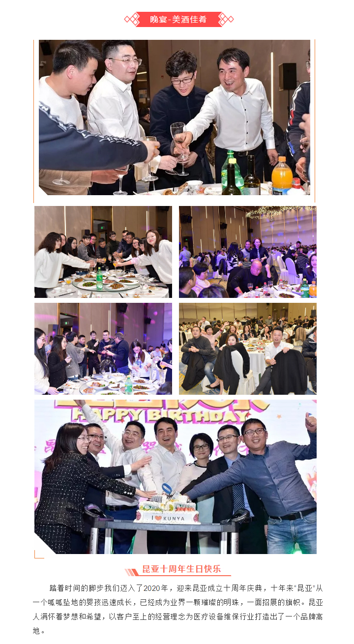 AG旗舰厅 (中国大陆) Apple Store