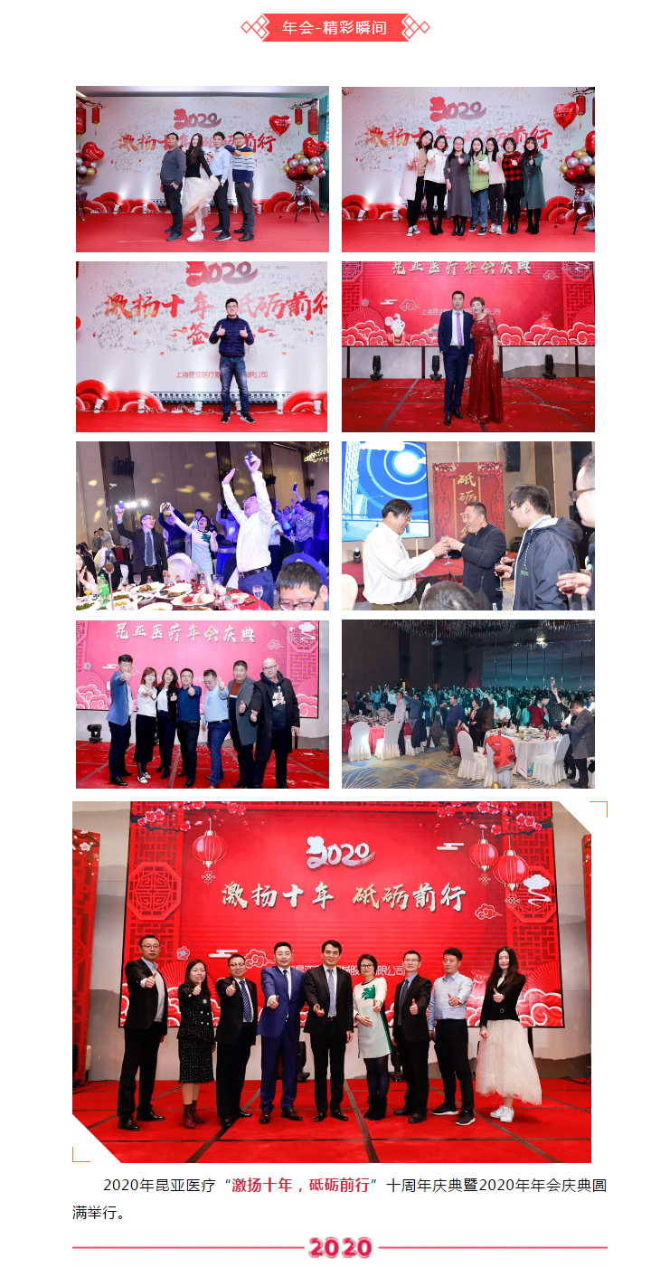 AG旗舰厅 (中国大陆) Apple Store