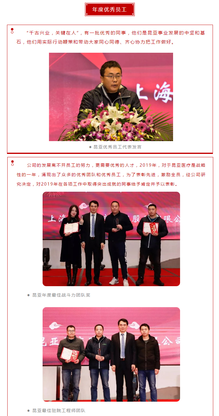 AG旗舰厅 (中国大陆) Apple Store