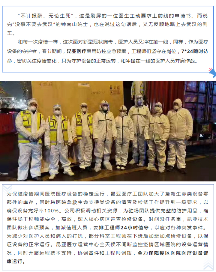 AG旗舰厅 (中国大陆) Apple Store