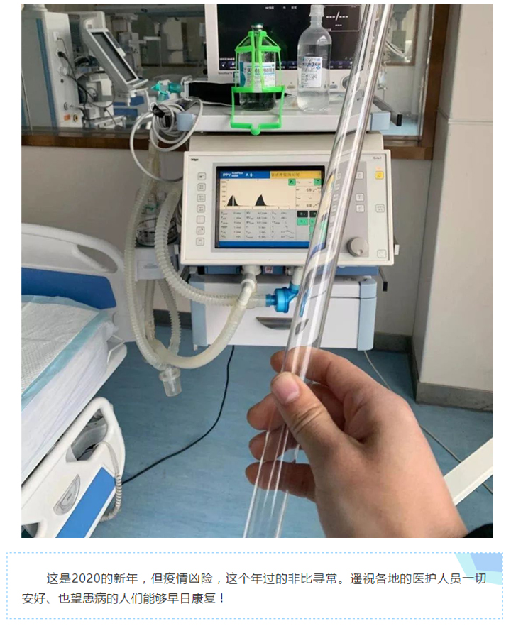 AG旗舰厅 (中国大陆) Apple Store