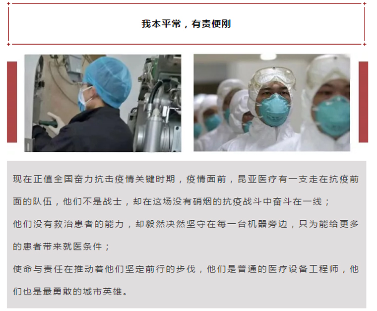 AG旗舰厅 (中国大陆) Apple Store