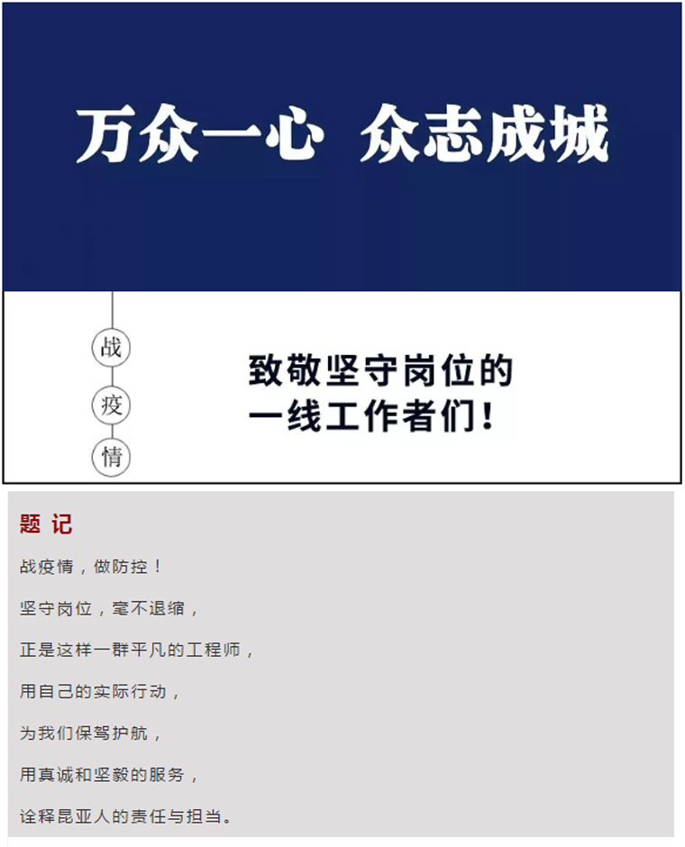 AG旗舰厅 (中国大陆) Apple Store