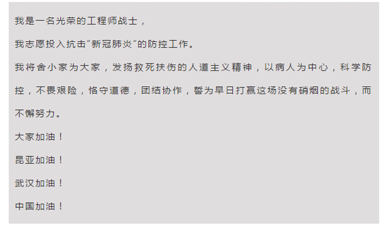 AG旗舰厅 (中国大陆) Apple Store