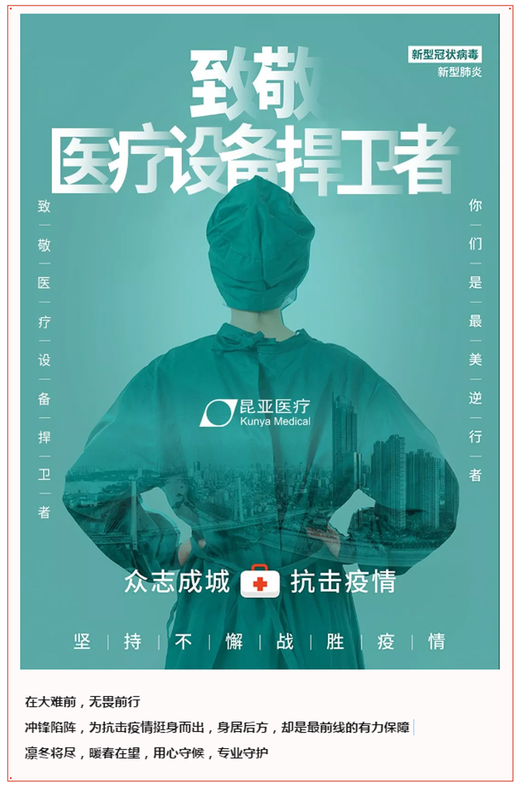 AG旗舰厅 (中国大陆) Apple Store