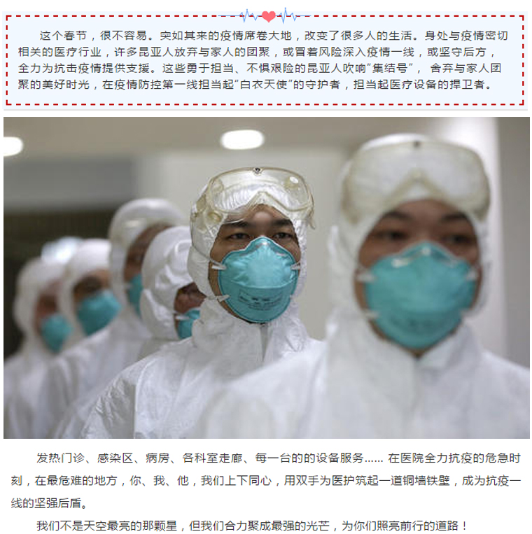 AG旗舰厅 (中国大陆) Apple Store