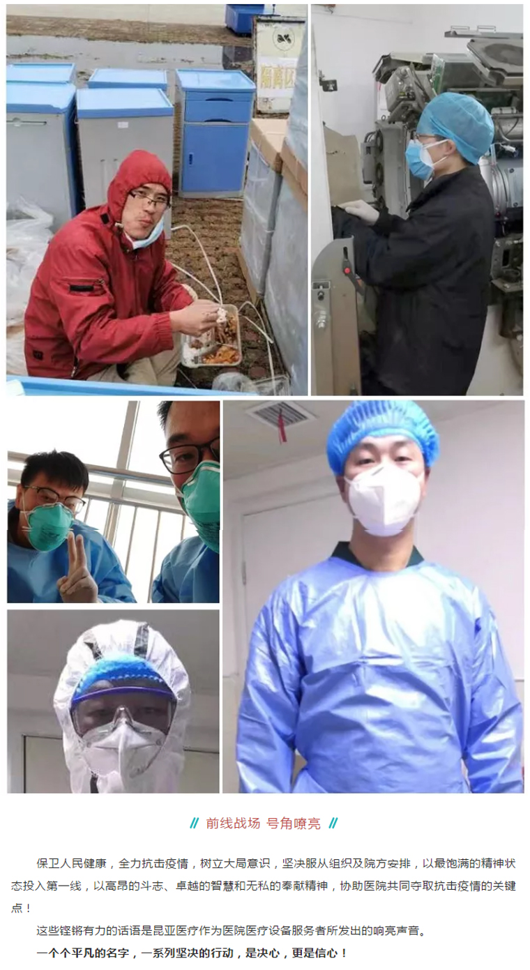 AG旗舰厅 (中国大陆) Apple Store