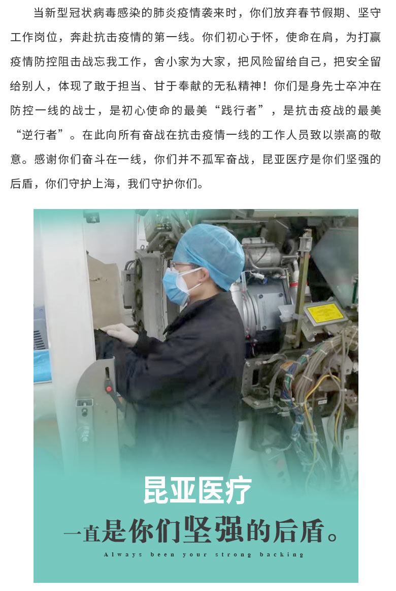 AG旗舰厅 (中国大陆) Apple Store