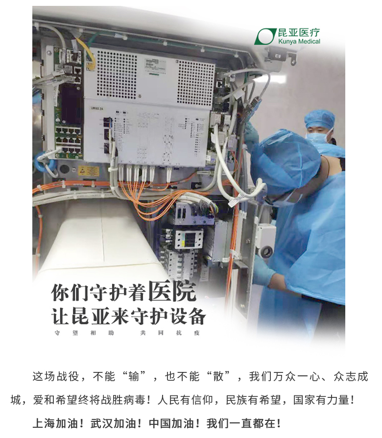 AG旗舰厅 (中国大陆) Apple Store