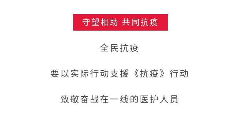 AG旗舰厅 (中国大陆) Apple Store