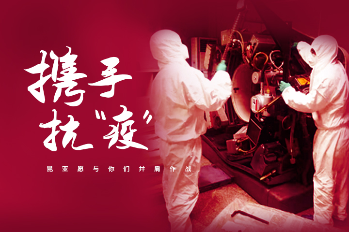 AG旗舰厅 (中国大陆) Apple Store