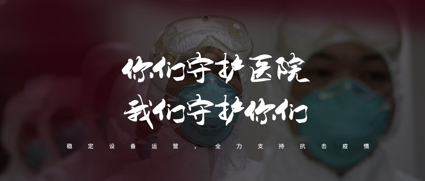 AG旗舰厅 (中国大陆) Apple Store