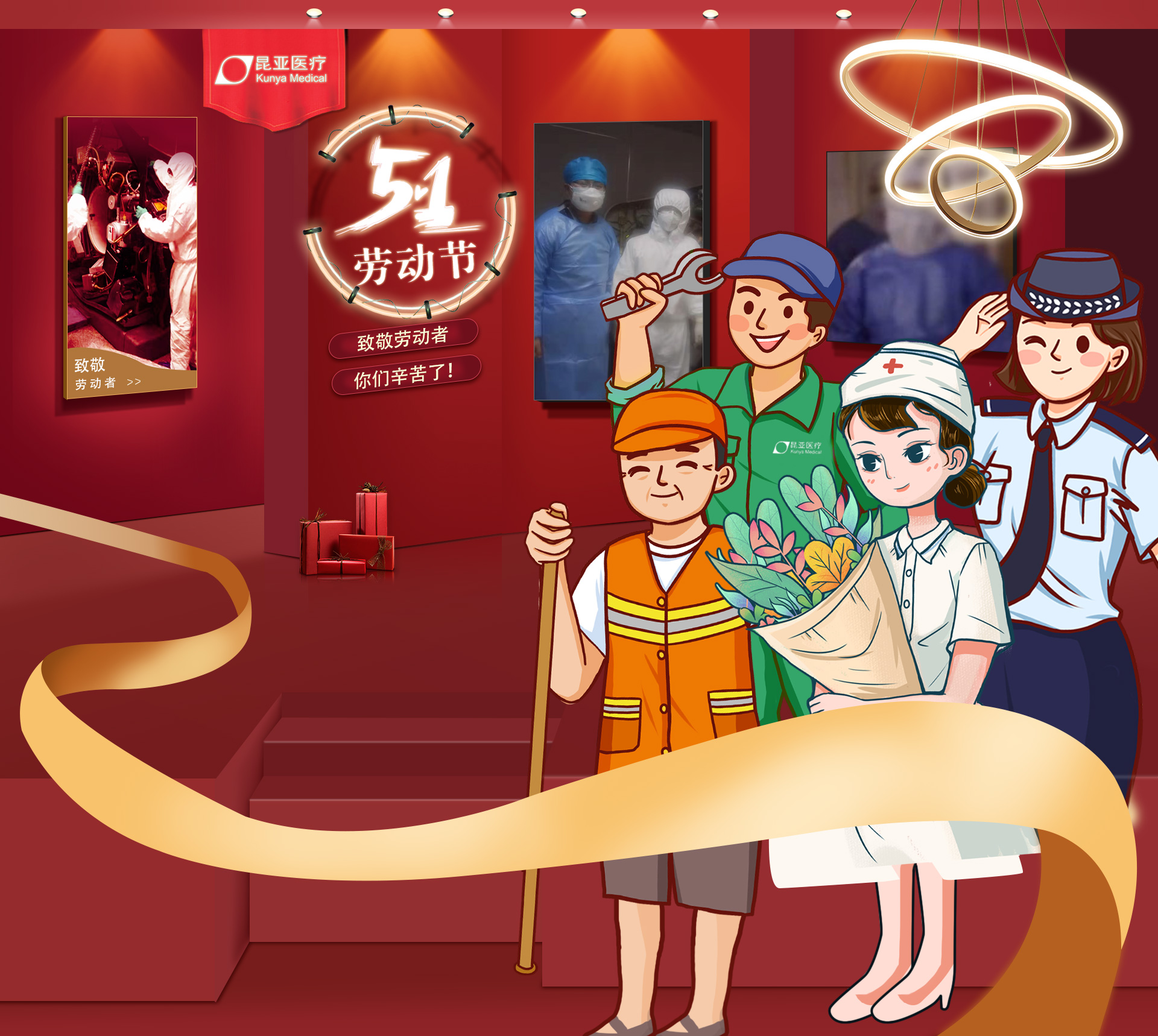 AG旗舰厅 (中国大陆) Apple Store