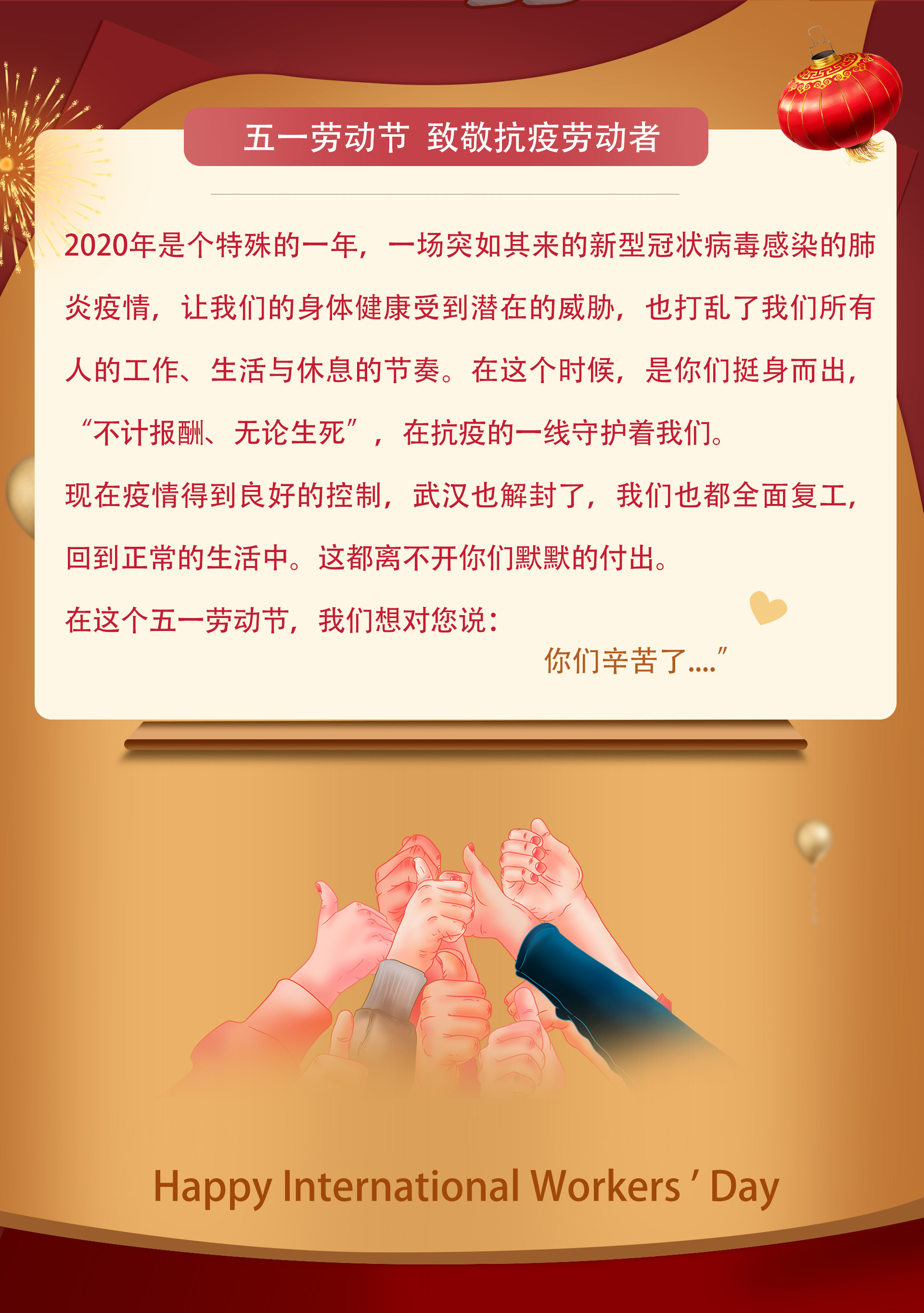 AG旗舰厅 (中国大陆) Apple Store