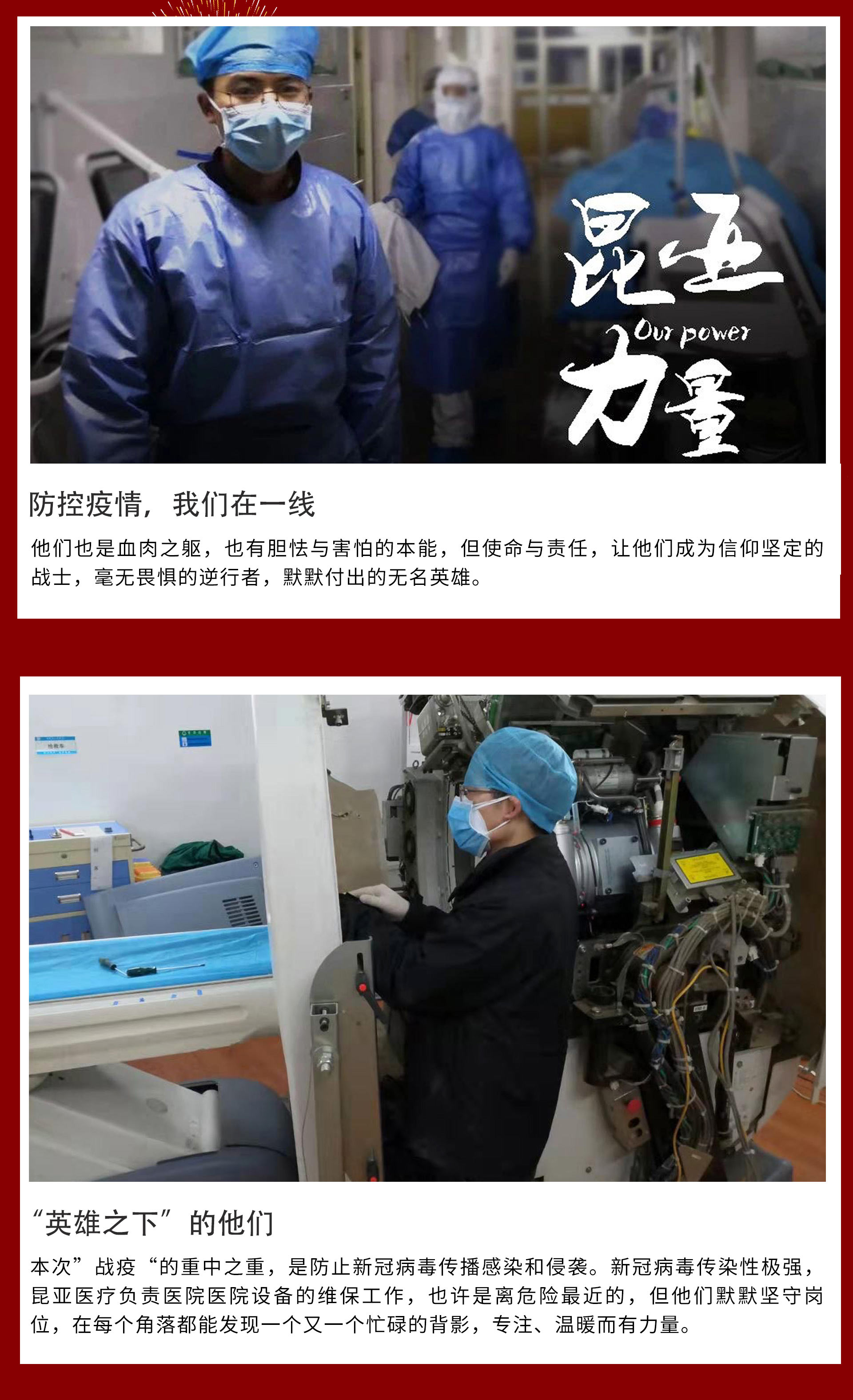 AG旗舰厅 (中国大陆) Apple Store