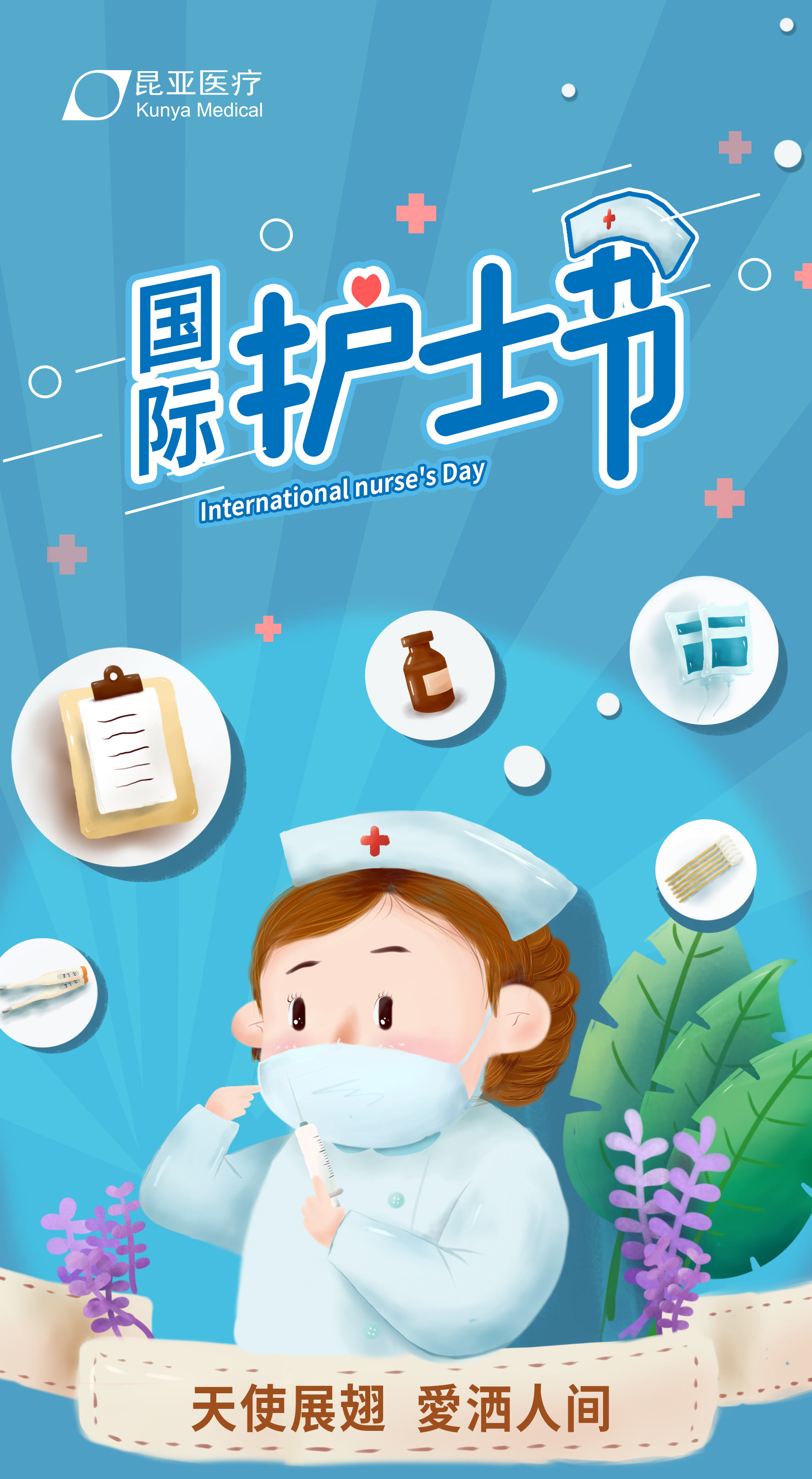 AG旗舰厅 (中国大陆) Apple Store