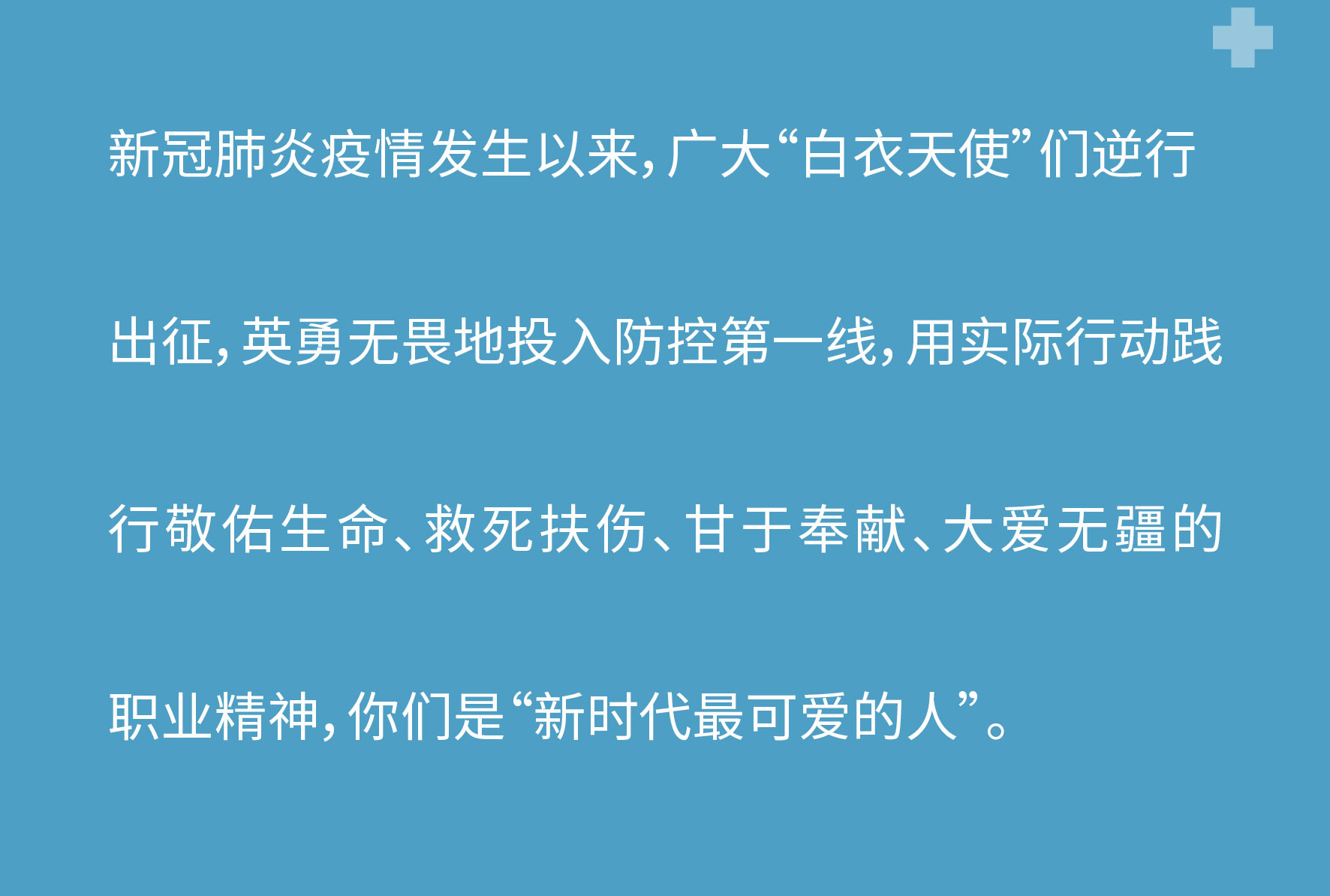 AG旗舰厅 (中国大陆) Apple Store