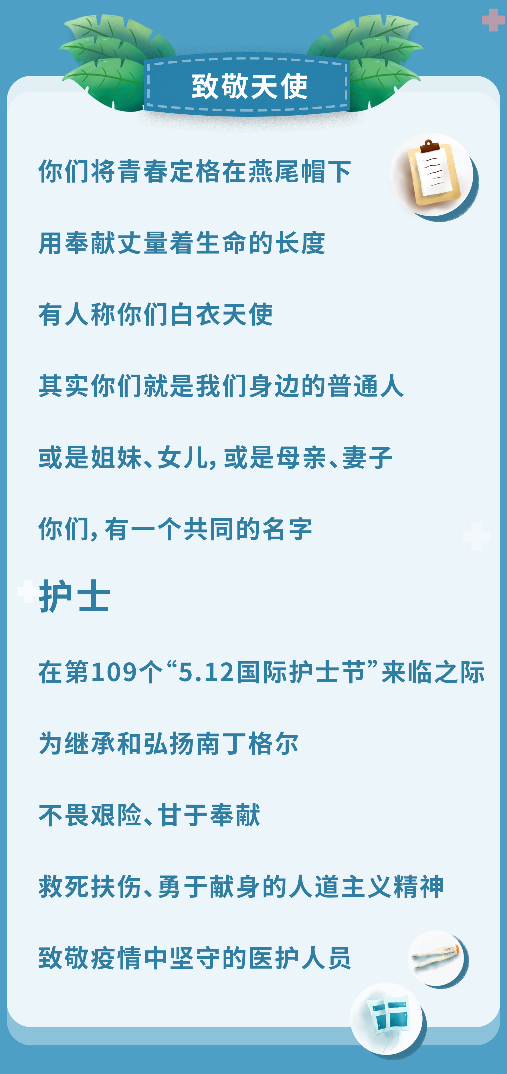 AG旗舰厅 (中国大陆) Apple Store