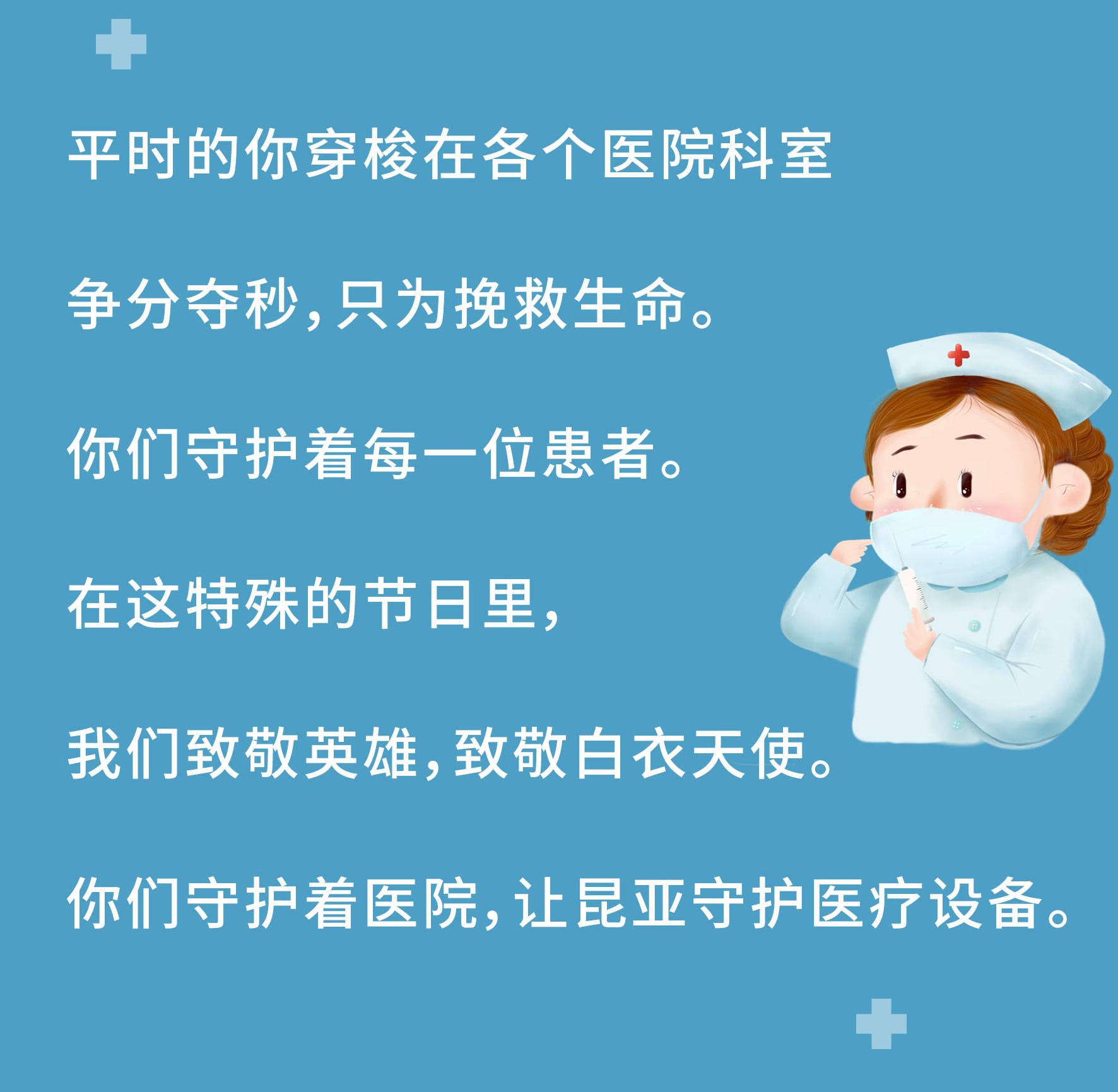 AG旗舰厅 (中国大陆) Apple Store