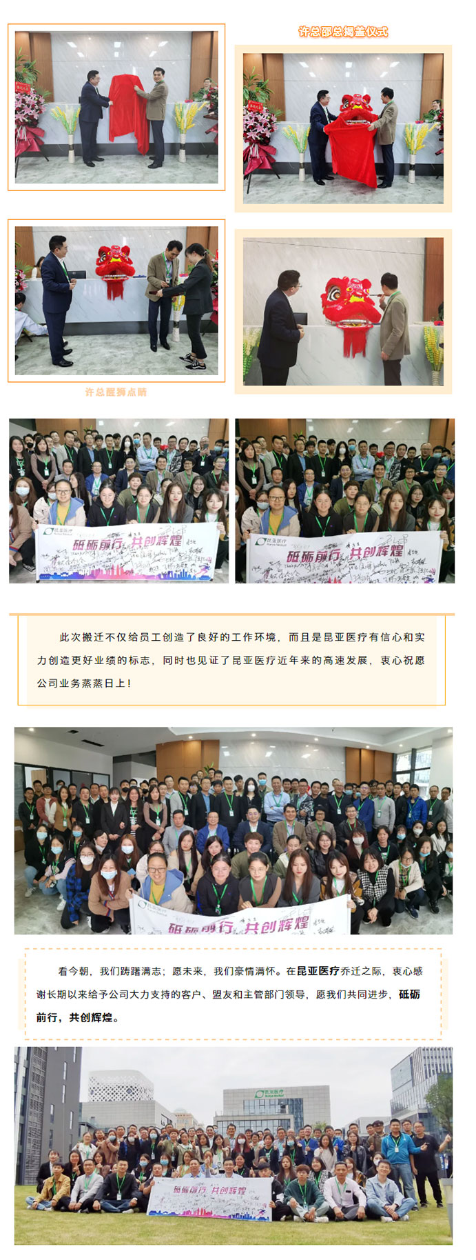 AG旗舰厅 (中国大陆) Apple Store