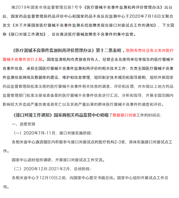 AG旗舰厅 (中国大陆) Apple Store