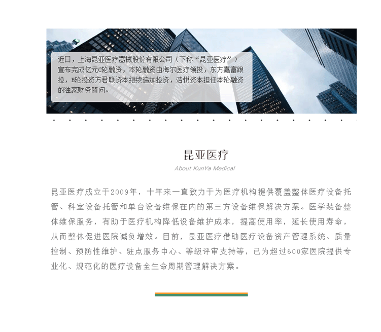 AG旗舰厅 (中国大陆) Apple Store