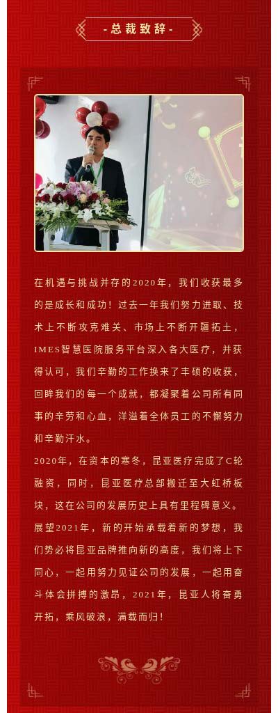 AG旗舰厅 (中国大陆) Apple Store