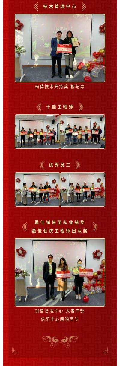 AG旗舰厅 (中国大陆) Apple Store