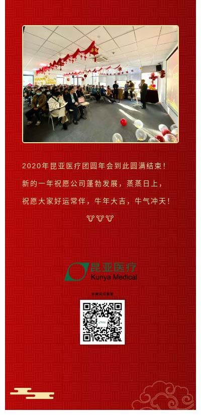 AG旗舰厅 (中国大陆) Apple Store