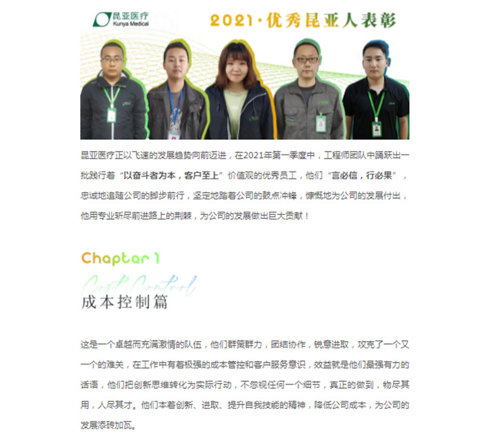 AG旗舰厅 (中国大陆) Apple Store