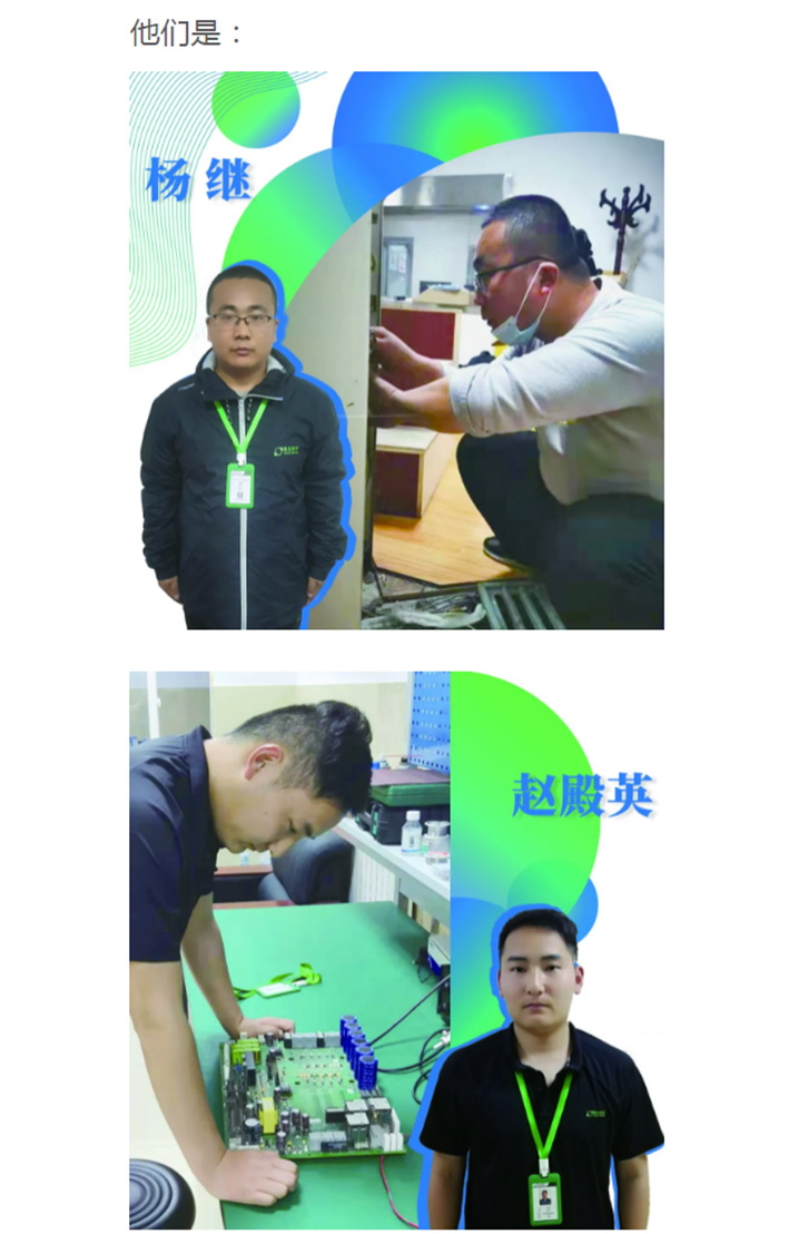 AG旗舰厅 (中国大陆) Apple Store