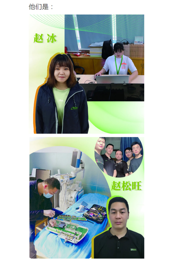 AG旗舰厅 (中国大陆) Apple Store