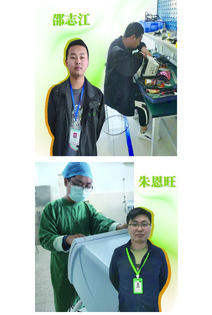 AG旗舰厅 (中国大陆) Apple Store