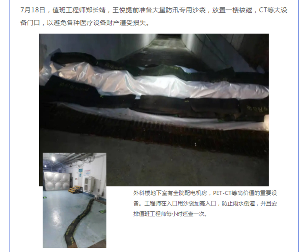 AG旗舰厅 (中国大陆) Apple Store