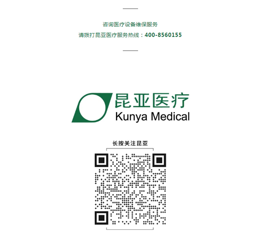 AG旗舰厅 (中国大陆) Apple Store